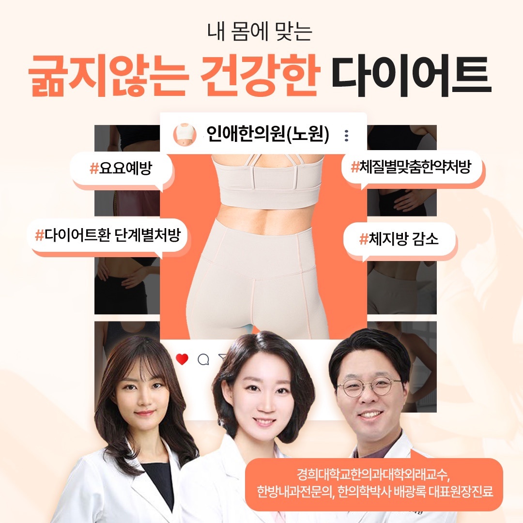 편안한 수면 환경